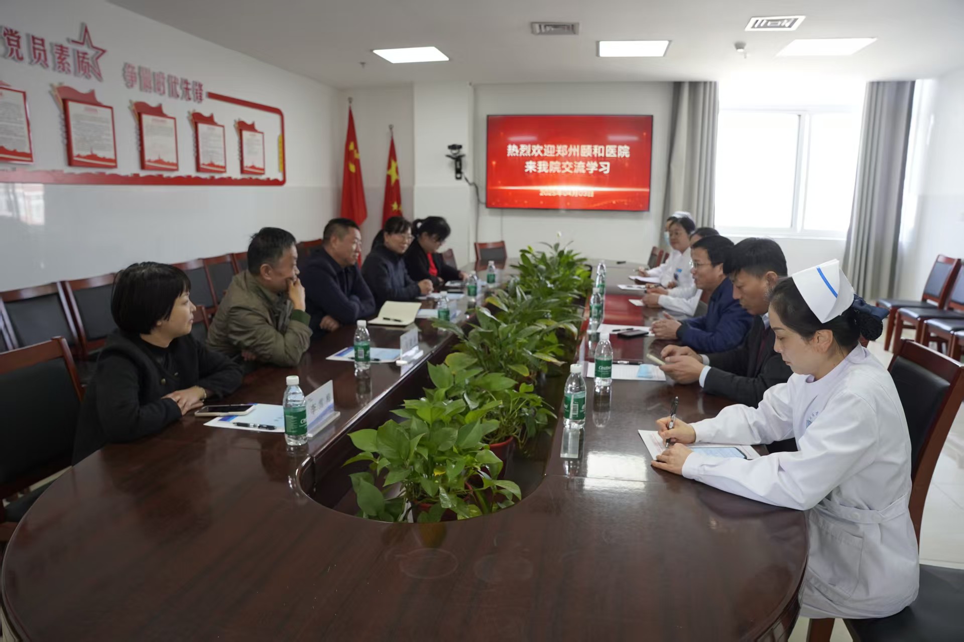 交流合作促提升，攜手共進(jìn)譜新篇 —鄭州頤和醫(yī)院代表團(tuán)來(lái)訪(fǎng)我院